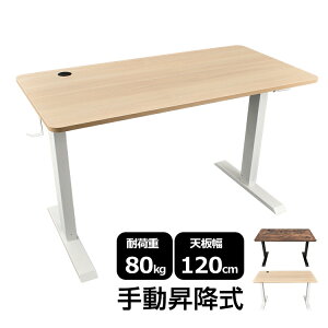 _ԌP10{UP^X^fBOfXN ~  120 p\R  e[u  ItBX  蓮 ׋ wK e[N ^ ̓ ny587