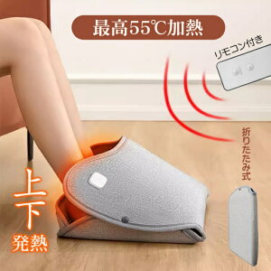 _ԌP10{UP^ q[^[ Rt ܂肽 ԊO  3iKx rO ItBX fXNq[^[ tbgq[^[ tbgEH[}[ It^C}[ 