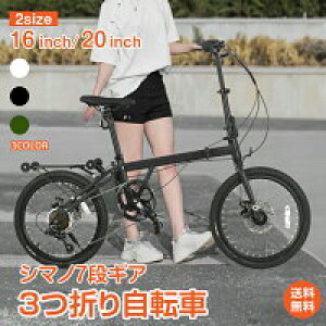 _ԌP10{UP^܂肽ݎ] 3܂  16C` 20C` V}m7iMA nh Th [ܕt RpNg 7iϑ fBC[K[h Th 