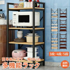 yz@\bN 3i 4i 5i 60cm Lb`bN bN W EbhbN ؐ Lb`{[h VFt I[vbN X`[bN X`[I [ e  