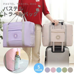 y󂠂zL[IobO pXeJ[ g[gobO L[ obOIobO gxobO {XgobO TuobO ܂肽߂ |Pbgt bV ֗ObY s