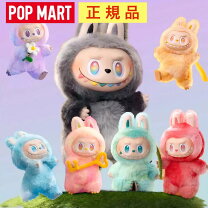 エナジー ラブブ種類名前 正規品保証・即発送 THE MONSTERS Big into 
