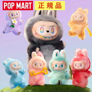 �y���K�i�ۏ؁E���������z���u�u �G�i�W�[ �ʂ������ �{�� POP MART ��Ԃ� ���K�i �N���X�}�X labubu �u���C���h�{�b�N�X THE MONSTERS Big into Energy �|�b�v�}�[�g �r�b�O�E�C���g�D�E �t�B�M���A Ha