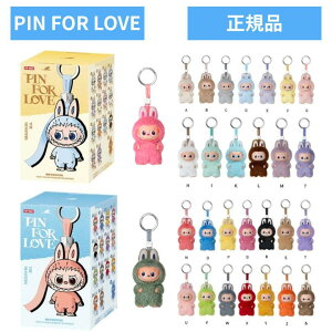 yKiۏ؁z THE MONSTER PIN FOR LOVE V[Y ʂ݃y_g (A-M) (N-Z)yA\[g{bNXzys[Xz POP MART popmart |bv}[g Mini Labubu 4.0 rabubu ~juu Ԃ L[z_[ |