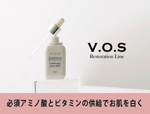 VOS RfBVjOZ V et 50ml SIRO TEeꔄiySPICARE XsPA VOSz