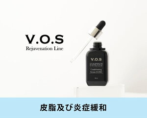 VOS RfBVjOZ N et 50ml KURO TEeꔄiySPICARE XsPA VOSz