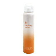 送料無料★リ：エミサリー ローション 頭皮用ローション 125g サロン・美容室専売品【アジュバン ADJUBAN…