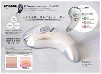 楽天市場】v3アグレッシブカッサの通販