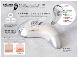 楽天市場】送料無料☆TRクリーム 保湿クリーム スピケア 300g 業務用  