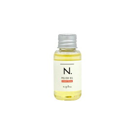 送料無料★N. ナプラ ポリッシュオイル UR 30ml アーバンローズの香り ヘア＆ボディ＆ハンド用オイル サロン・美容室専売品【napla ナプラ N. エヌドット】