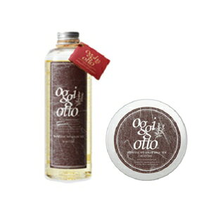 �����������y2�{�Z�b�g�z�C���v���b�V�u PPT�Z���� MS ���C�X�`���[ �V�����v�[ 250ml�^MM ���C�X�`���[ �}�X�N 180g �T�����E���e���ꔄ�i�yoggi otto �I�b�W�B�I�b�g�z�y�������K�i�z