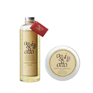 y2{ZbgzCvbVu PPTZ SS X[X Vv[ 250ml^SM X[X }XN 180g TEeꔄiyoggi otto IbWBIbgzyKiz