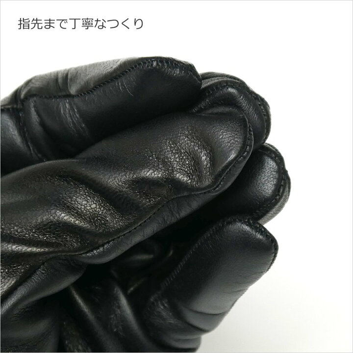 楽天市場 クーポン配布中 ウィルス対策 ギフト メンズ 手袋 革手袋 ブランド レザーグローブ 3サイズ おすすめ 冬 防寒 ブラック シンプル ウール イタリア Antoniomurolo Men S Brand ヨーロッパ雑貨バッグ キャロン国