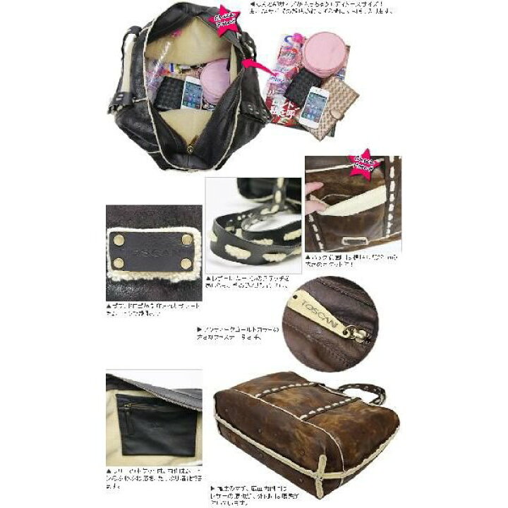 楽天市場】トートバッグ トートバック 大きめ レディース スクエア型 