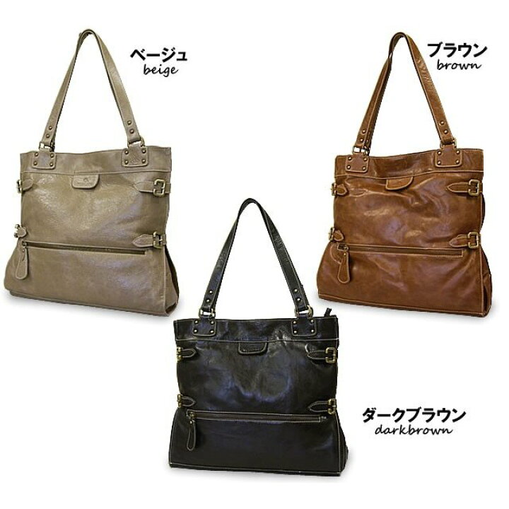 楽天市場】トートバッグ トートバック 牛革 レザー 2way a4 レディース  