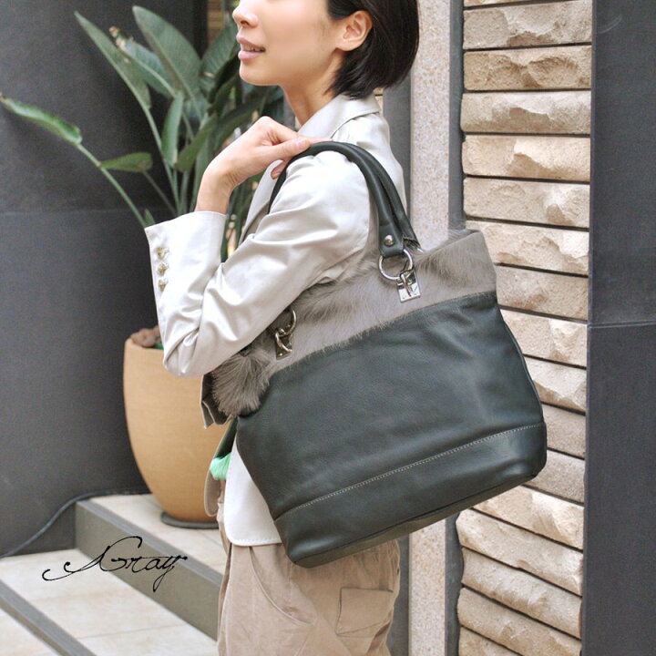 楽天市場】【スーパーSALE☆30%OFF】ファーバッグ 本革 トートバッグ 