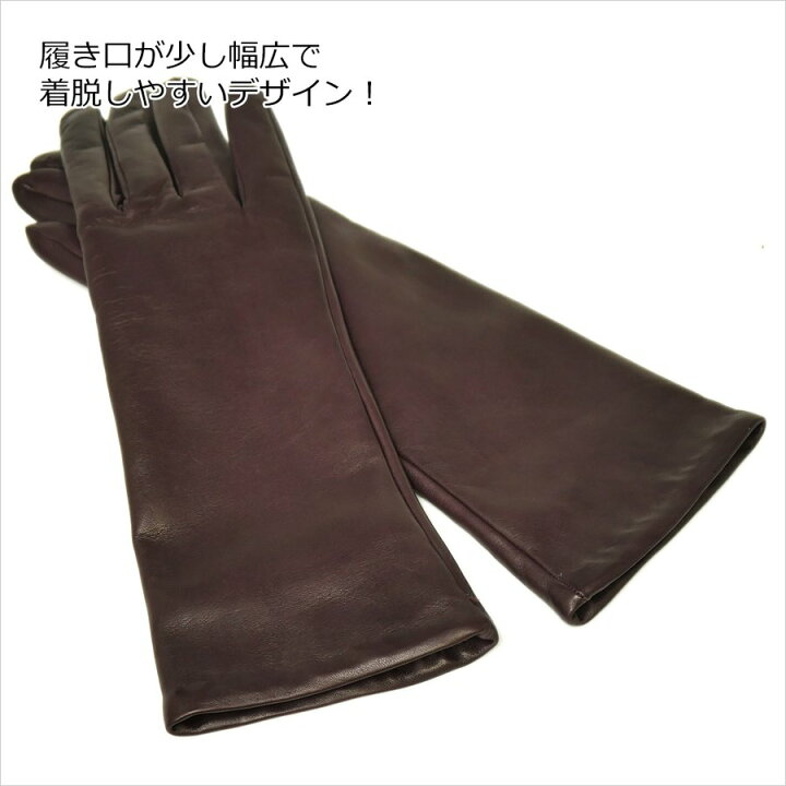 楽天市場】手袋 本革レザー セミロング ロング 革手袋 レザー手袋 