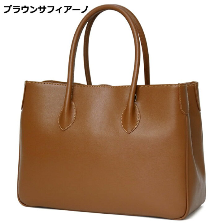 楽天市場】ギフト トートバッグ 通勤バッグ 本革 2WAY 肩掛け A4  