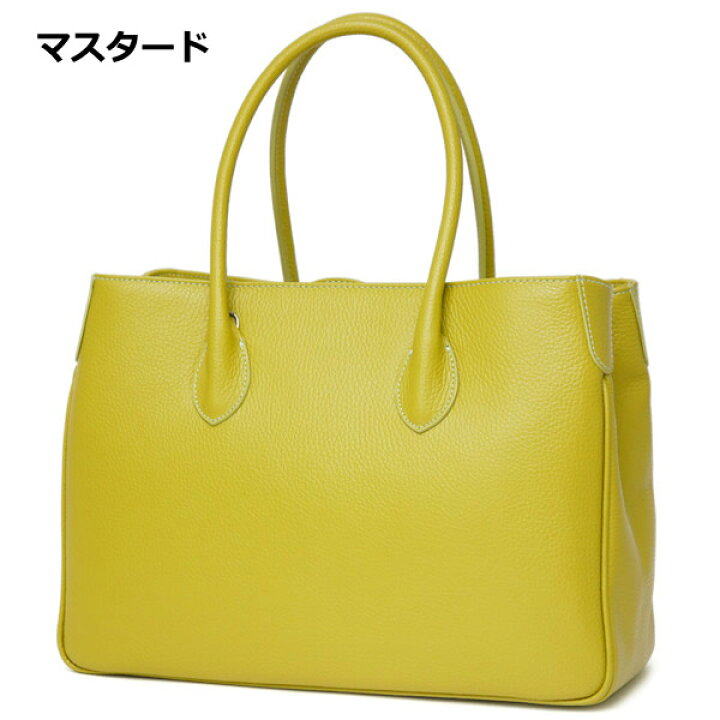 楽天市場】ギフト トートバッグ 通勤バッグ 本革 2WAY 肩掛け A4 