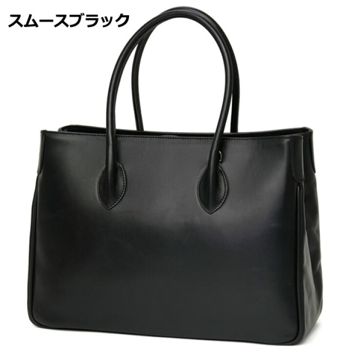 楽天市場】ギフト トートバッグ 通勤バッグ 本革 2WAY 肩掛け A4  