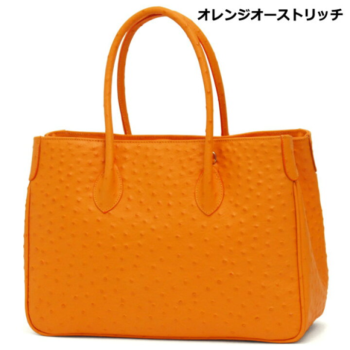 楽天市場】ギフト トートバッグ 通勤バッグ 本革 2WAY 肩掛け A4  