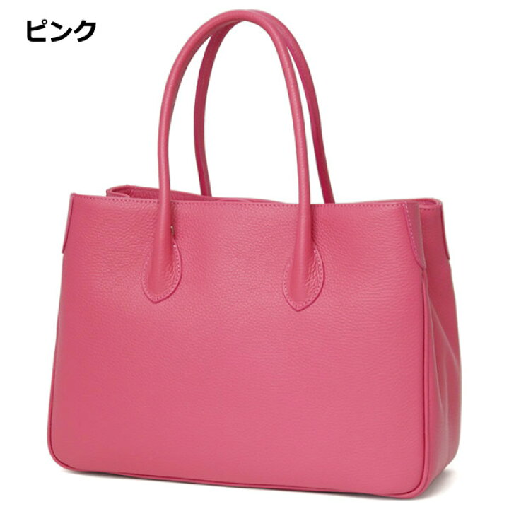 楽天市場】ギフト トートバッグ 通勤バッグ 本革 2WAY 肩掛け A4  