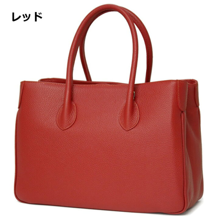 楽天市場】ギフト トートバッグ 通勤バッグ 本革 2WAY 肩掛け A4  