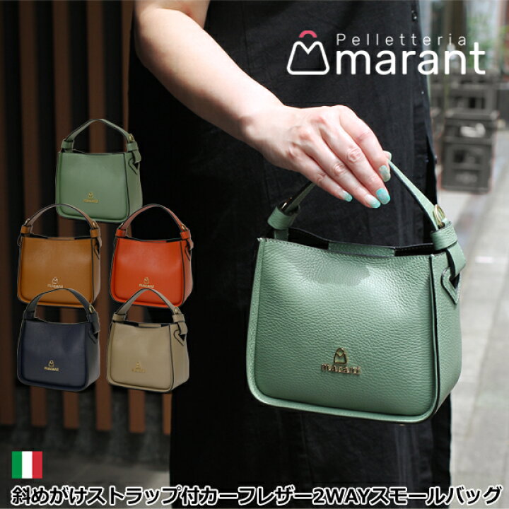 楽天市場】ミニ ミニバッグ ショルダーバッグ 小さめ スモールバッグ  