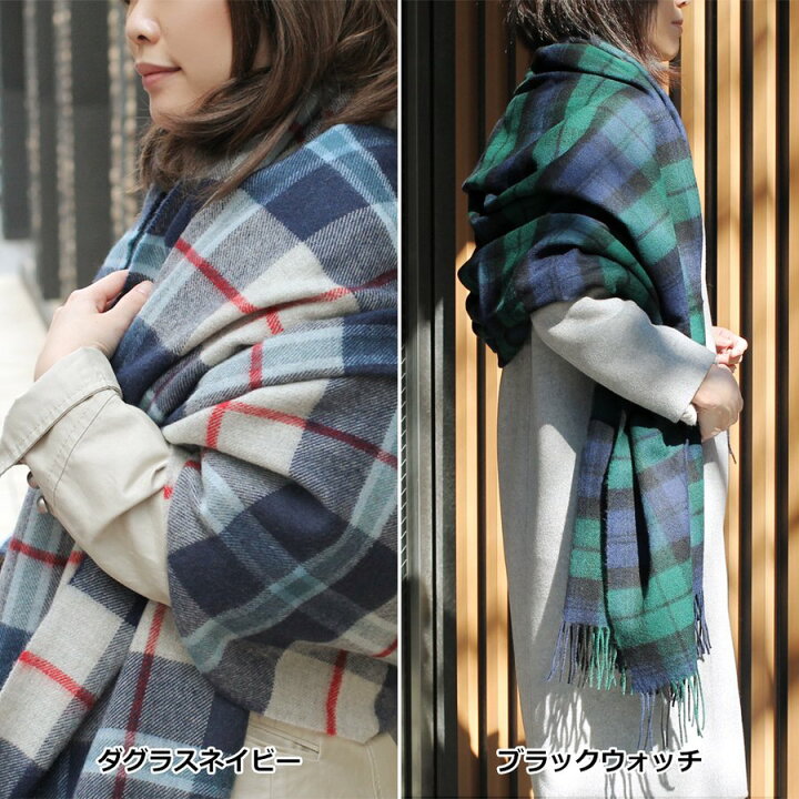 楽天市場】【SALE】 ロキャロン ストール 大判 ウール チェック ウール 