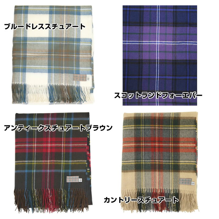 楽天市場】【SALE】 ロキャロン ストール 大判 ウール チェック ウール 