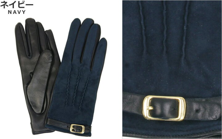 楽天市場】手袋 革手袋 レザー 本革 スエード ベルトデザイン スエード  