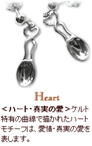 sAX fB[X Vo[ h  uh l n[g ^ ^ ^CAbv K^ Mtg p Vo[925 uXv[  킢 Curteis of England