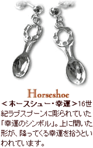 sAX fB[X Vo[ h  uh l n[g ^ ^ ^CAbv K^ Mtg p Vo[925 uXv[  킢 Curteis of England