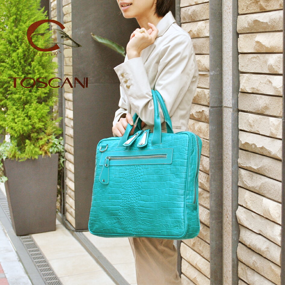 楽天市場 | バッグ英国ストール キャロン国 - 父の日イタリアBAG☆限定 