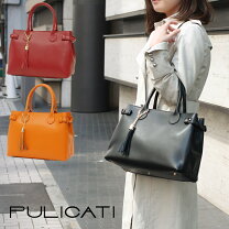 楽天市場】pulicati バッグの通販
