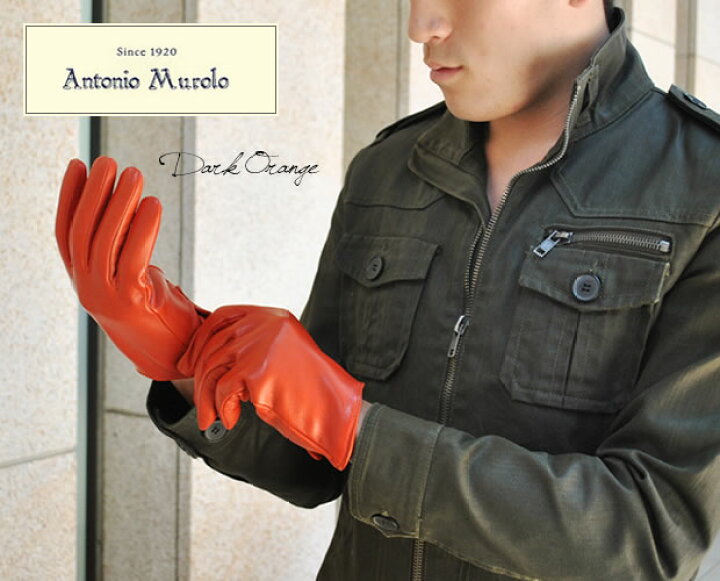 楽天市場】【ナポリ美人☆5%OFF】SALE 手袋 メンズ 革 イタリア製 革  