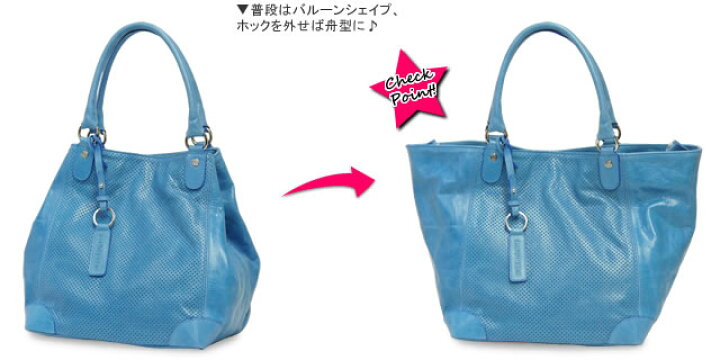 楽天市場】トートバッグ レディーストートバック 2WAY 本革 レザー 