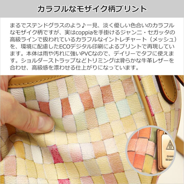 楽天市場】ショルダーバッグ 斜めがけ ポシェット ラウンドシェイプ  