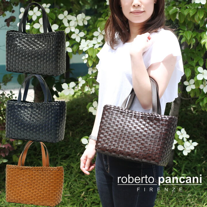 楽天市場】トートバッグ 本革レザー イントレチャート メッシュレザー  