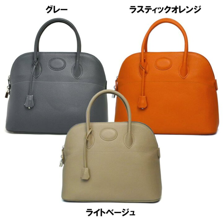 楽天市場】ハンドバッグ レディース レディス ブランド 通勤 2WAY A4 