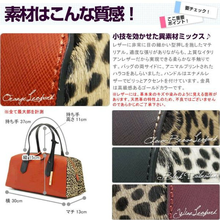 楽天市場】ミニバッグ ハンドバッグ ブラック 黒 レディース レディス 