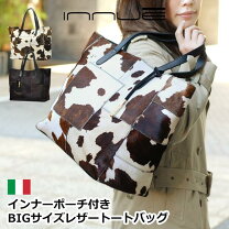 楽天市場】ハラコ 財布（トートバッグ｜レディースバッグ）：バッグ 