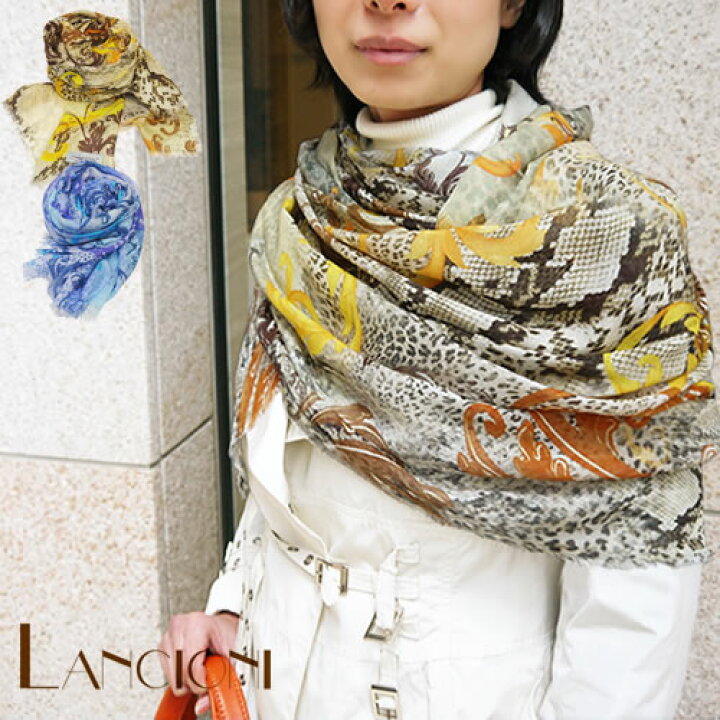 楽天市場】グラデーションの美しいプリント♪】薄手ストール シフォン 