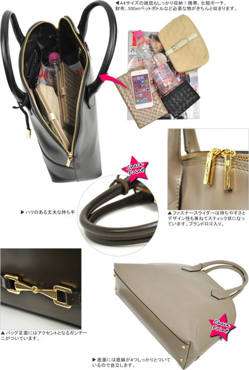 楽天市場】【1000円OFF】ハンドバッグ 本革 レディース イタリア製 