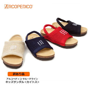 ARyfBR ARCOPEDICO LbYT_ qC qT_yGfځz T[eC E JCgX Salute LineyKYTUSz T_ obOXgbv VRRN {vU[C\[ @l