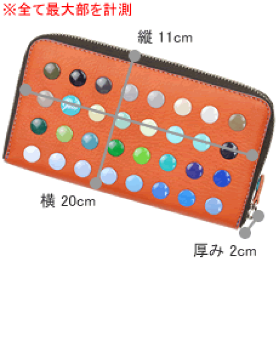 楽天市場】【母の日 早割】財布 長財布 ラウンドファスナー長 楽天市場】【母の日 早割】財布 長財布 ラウンドファスナー長