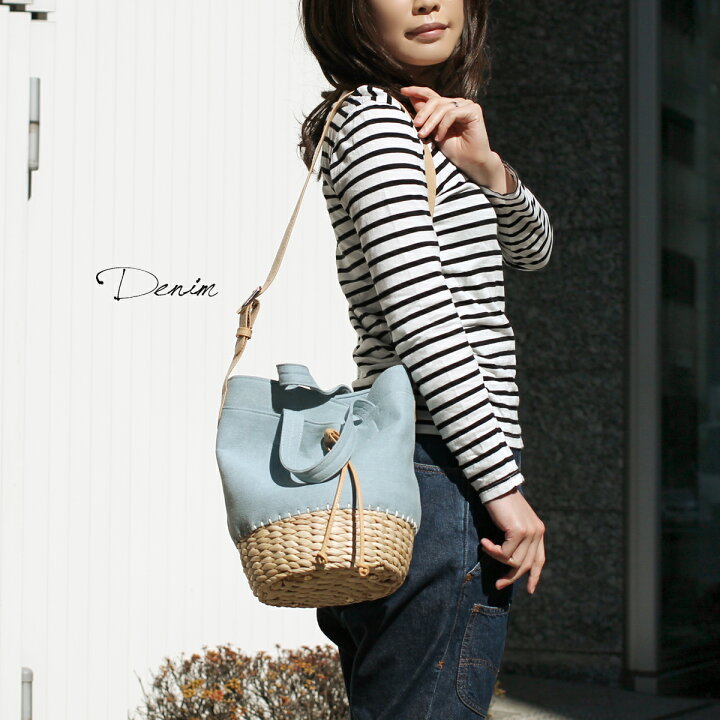 楽天市場】かごバッグ コットンデニム レディース レディス デニム  