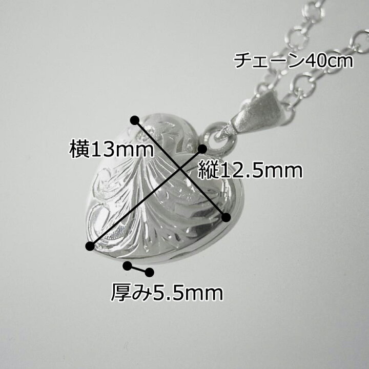 楽天市場】ロケットペンダント ハート ネックレス ペンダント 