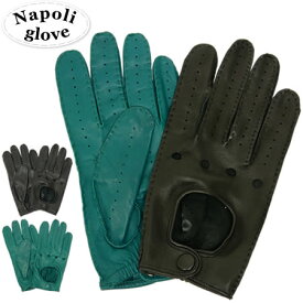 楽天市場 ドライビンググローブ おすすめの通販