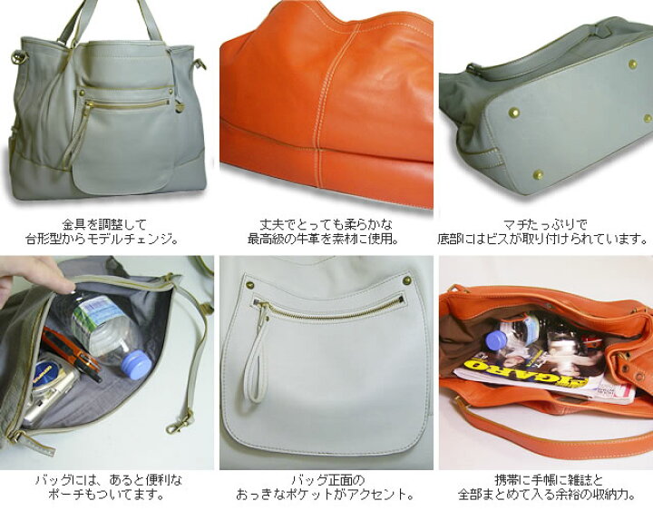 楽天市場】ABEANCO ラビアンコ ＜ジェネローゾ＞上質牛革2WAYボストン  